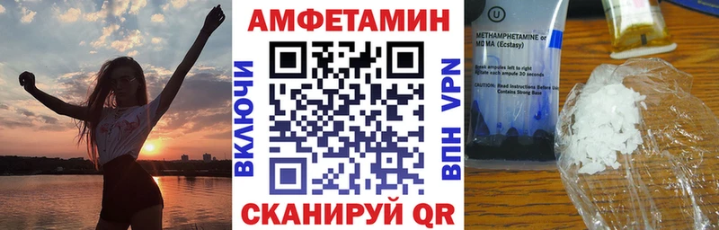 АМФ Premium  где продают   Кремёнки 