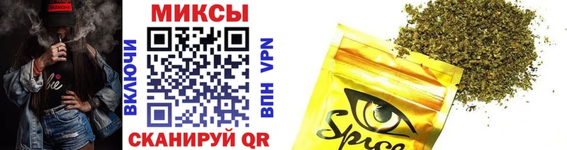 БУТИРАТ BDO Кремёнки