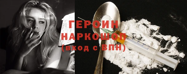 спиды Аркадак