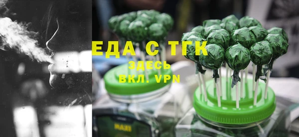 наркотики Арсеньев