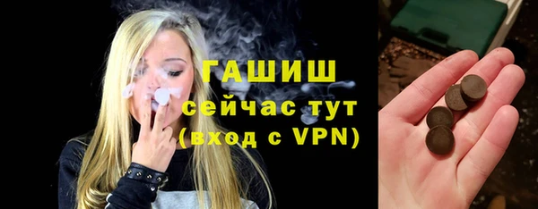 прущие грибы Балахна