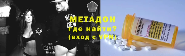 спиды Аркадак