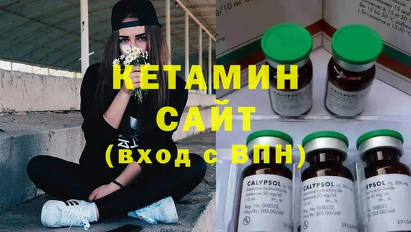 индика Баксан