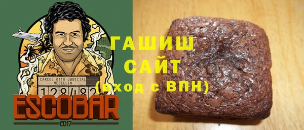 индика Баксан