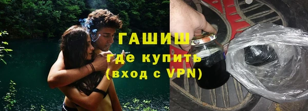 спиды Аркадак