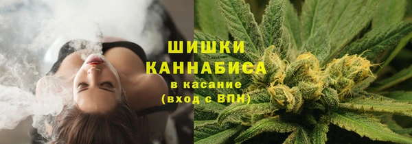наркотики Арсеньев