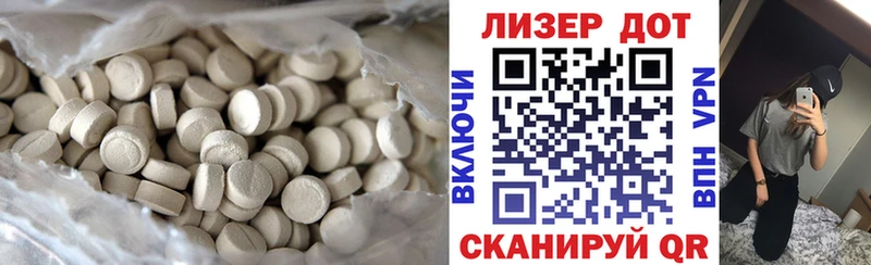 продажа наркотиков  Кремёнки  LSD-25 экстази ecstasy 