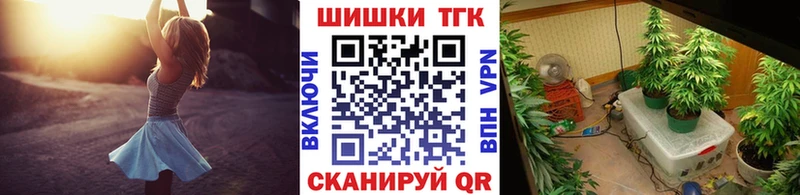 Марихуана индика OMG ССЫЛКА Кремёнки